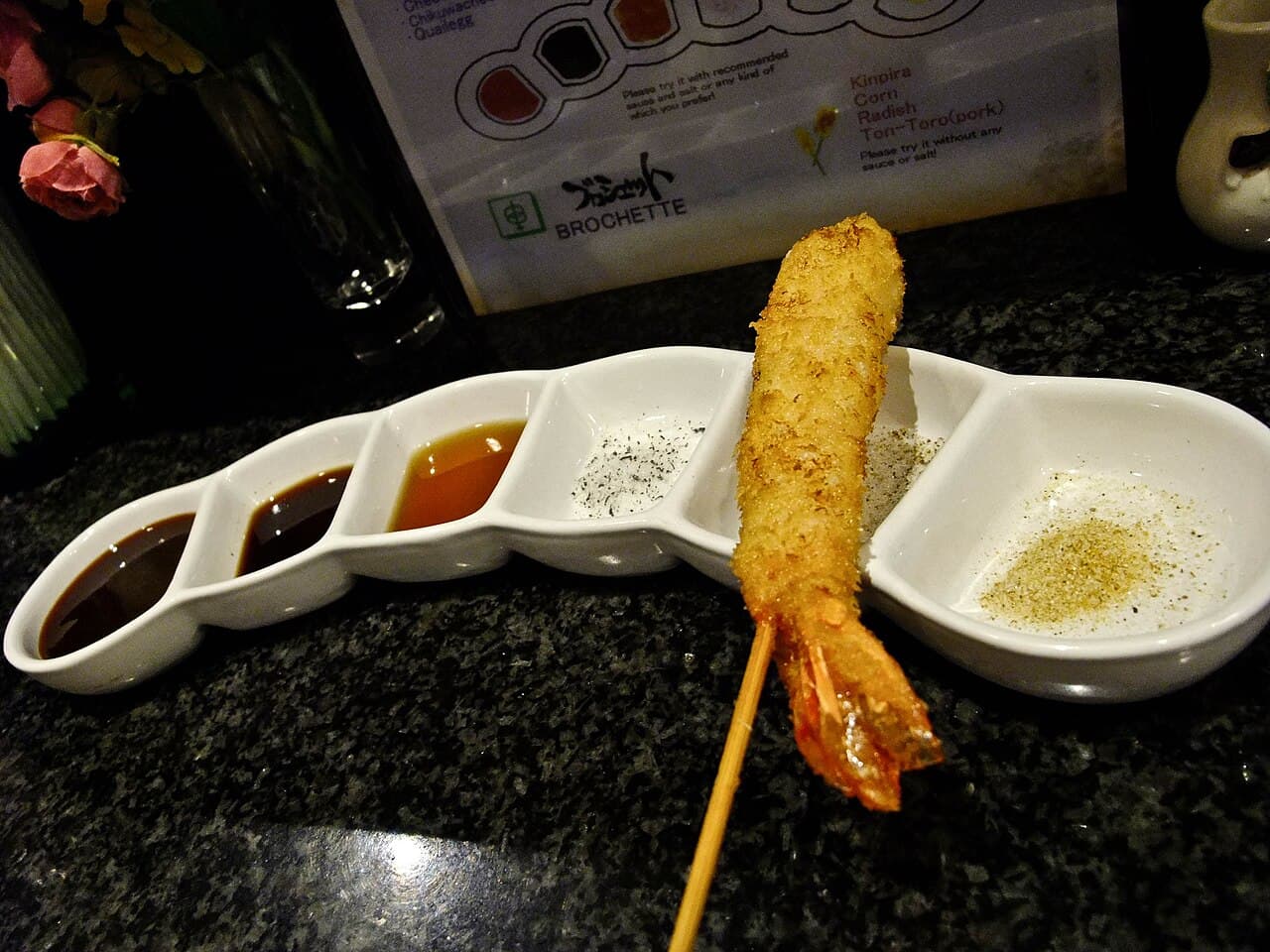 Kushikatsu