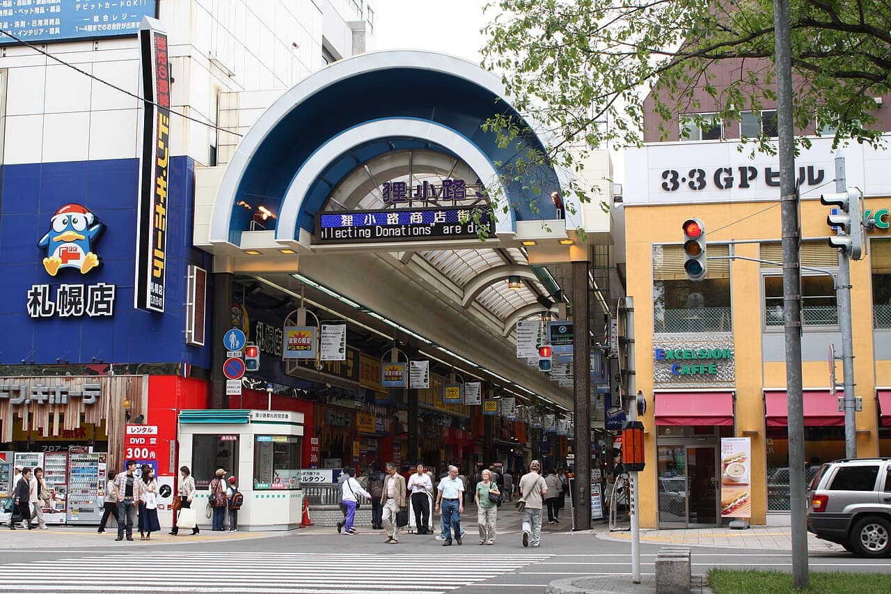 札幌纯素餐厅指南:在北海道乳制品王国吃纯素