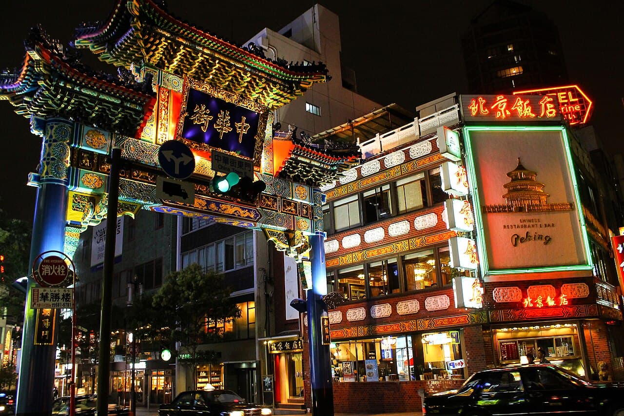 Yokohama Chinatown East Gate at night