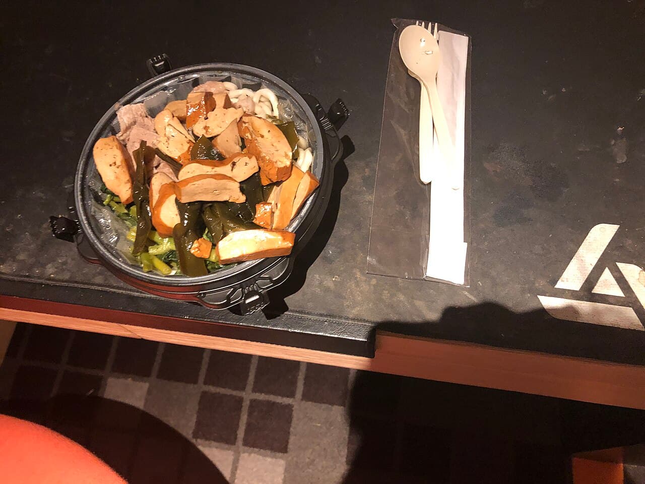 笹乃雪 — 絹ごし豆富